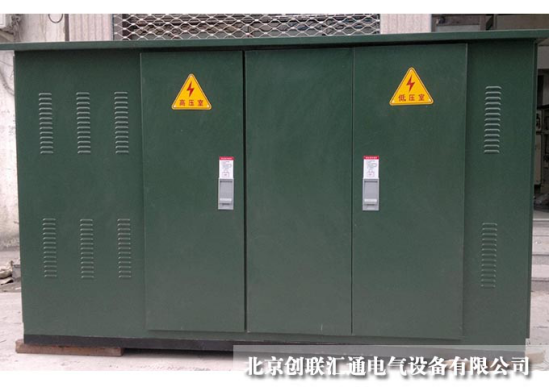 箱式變電站的工作原理是什么？