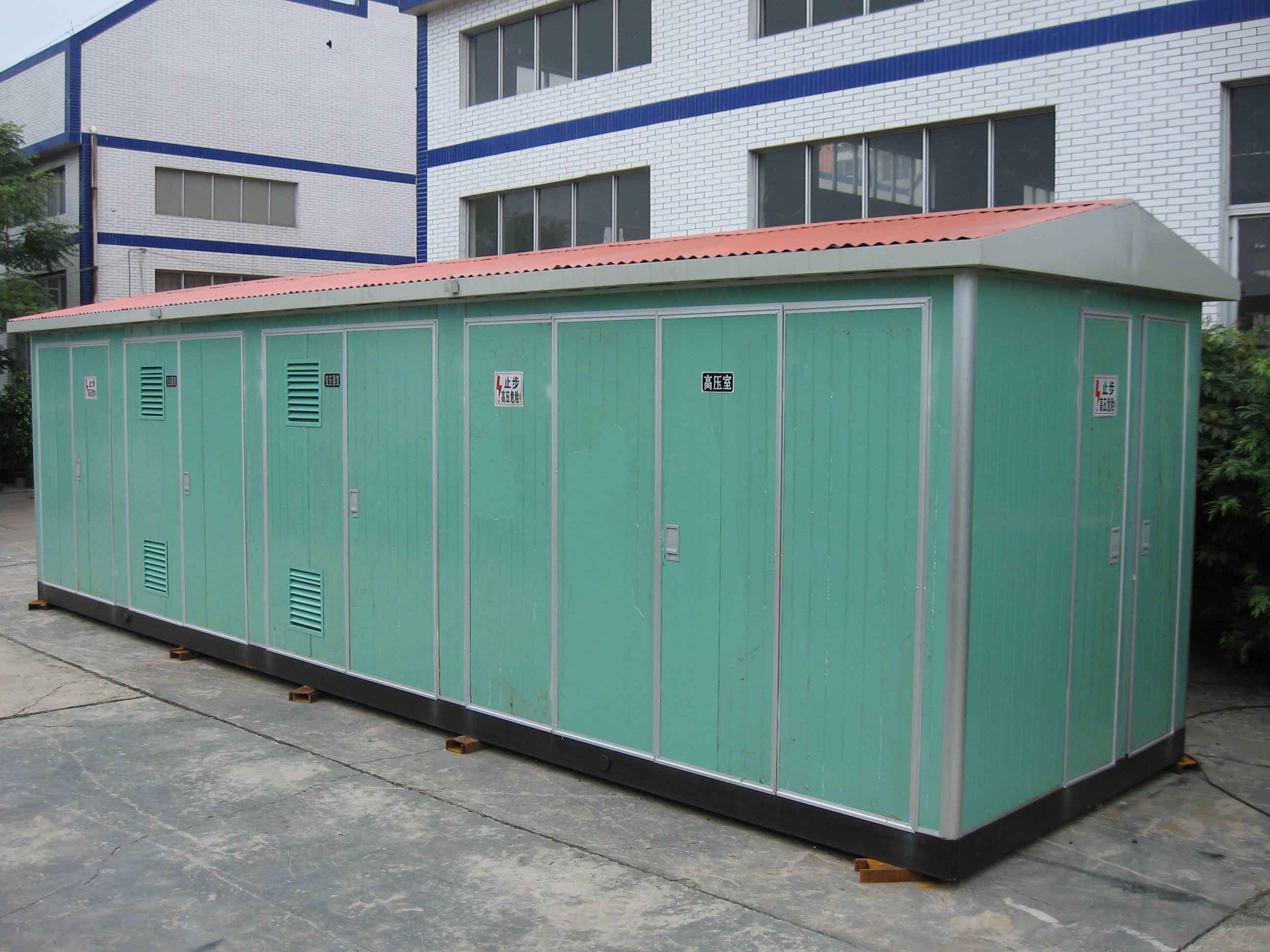 智能一體箱式變電站與尋常的箱式變電站有什么不同？