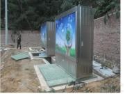 地埋式變壓器哪家好？